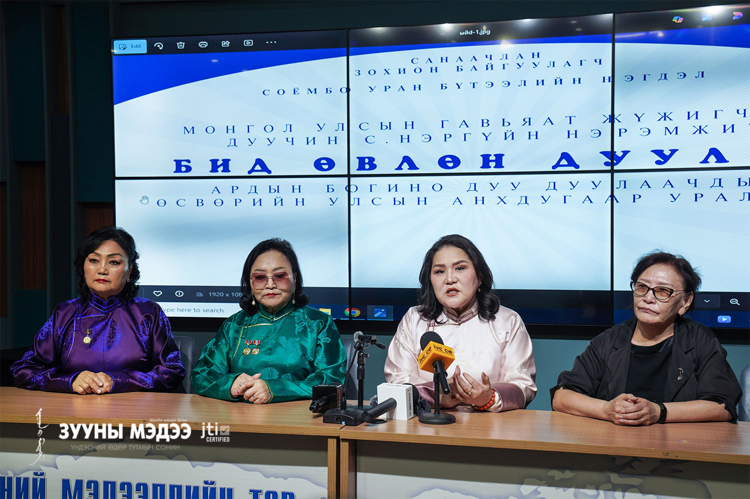 “Бид өвлөн дуулна” ардын богино дууны өсвөрийн уралдаан болно